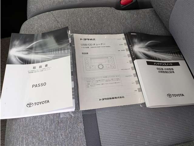 トヨタ パッソ