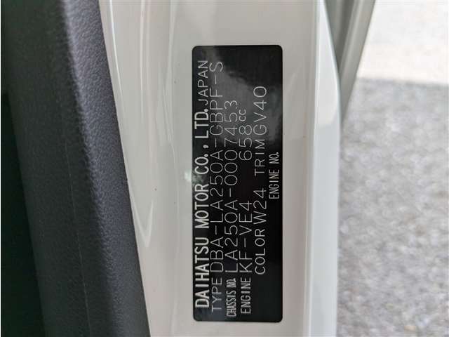 トヨタ ピクシスジョイ