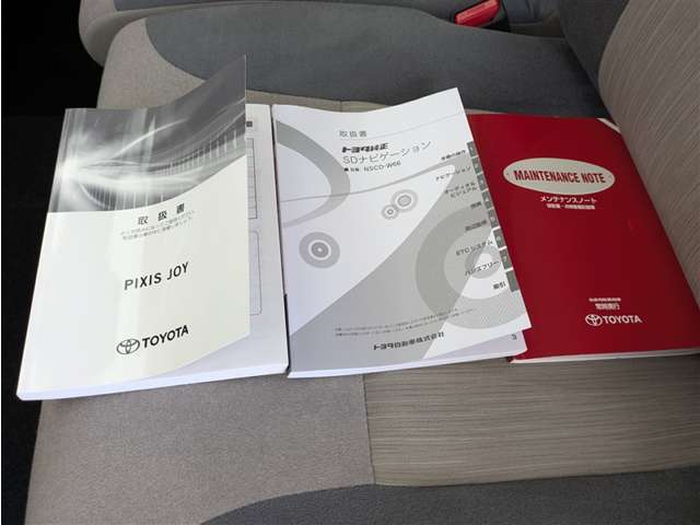 トヨタ ピクシスジョイ