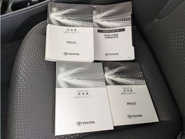 トヨタ プリウス