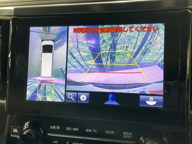 トヨタ ヴェルファイア