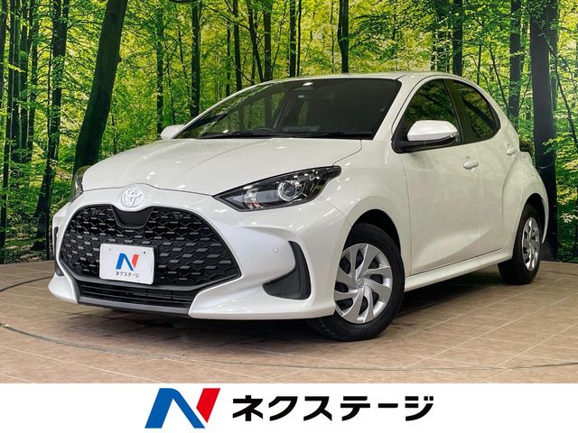 トヨタ ヤリス