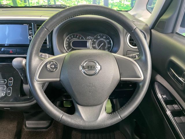 日産 デイズルークス