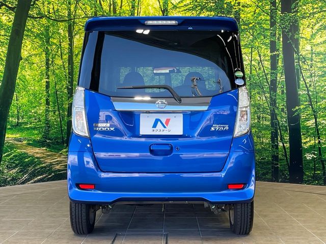 日産 デイズルークス