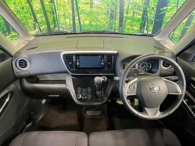 日産 デイズルークス