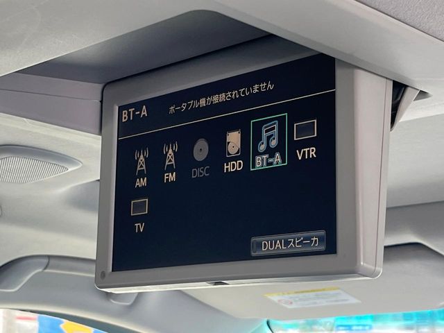 トヨタ アルファードハイブリッド