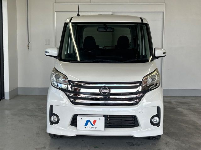 日産 デイズルークス