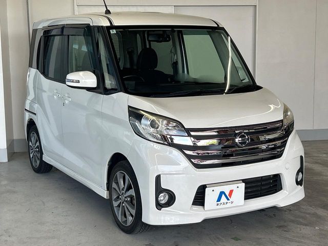 日産 デイズルークス