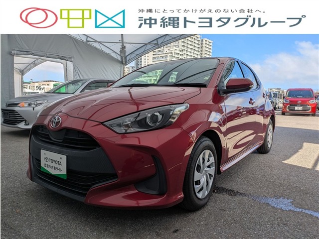 トヨタ ヤリス