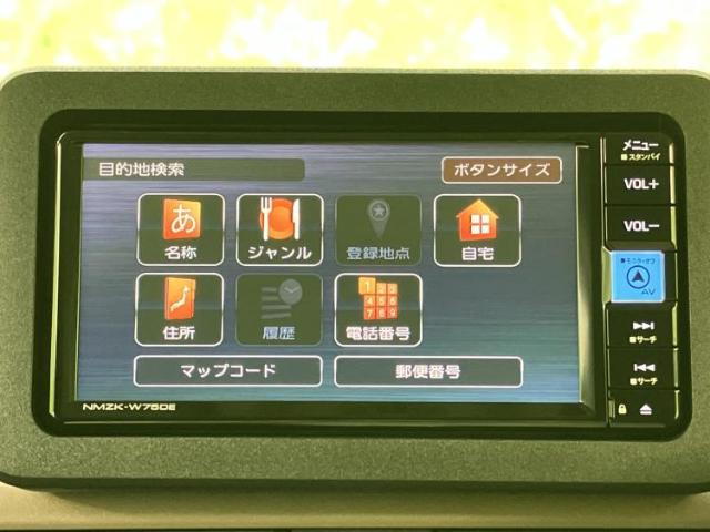 ダイハツ ムーヴキャンバス