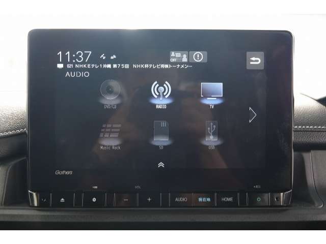 ホンダ ステップワゴン