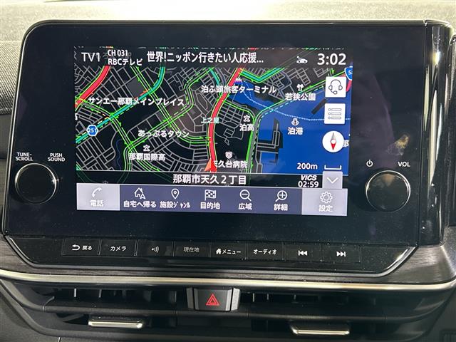 日産 ノートオーラ