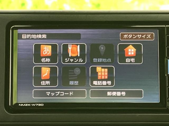 ダイハツ ロッキー