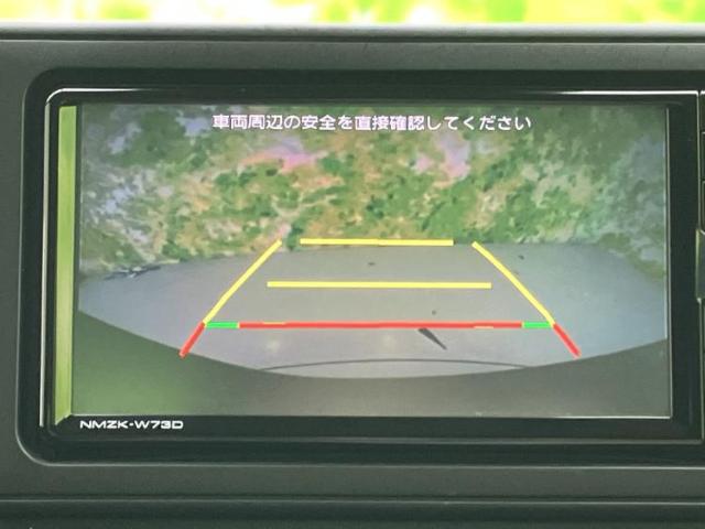 ダイハツ ロッキー