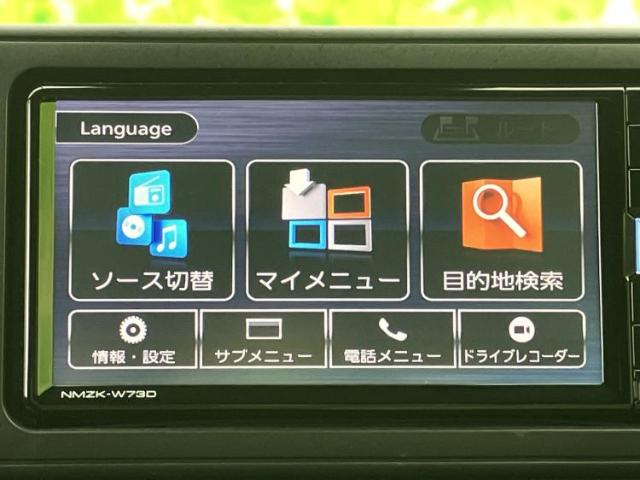 ダイハツ ロッキー