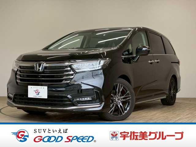 ホンダ オデッセイ
