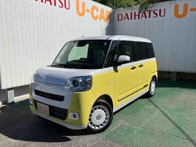 ダイハツ ムーヴキャンバス