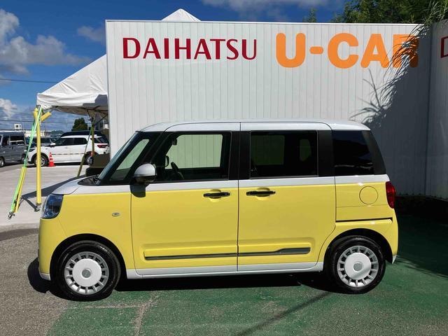 ダイハツ ムーヴキャンバス
