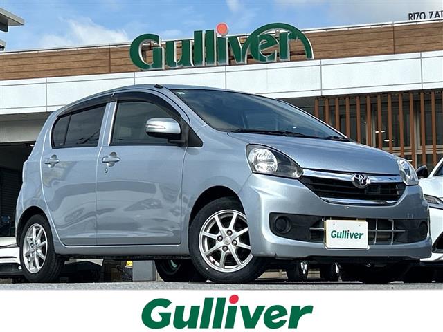 トヨタ ピクシスエポック