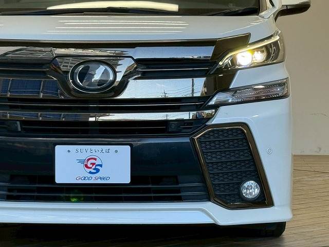 トヨタ ヴェルファイア