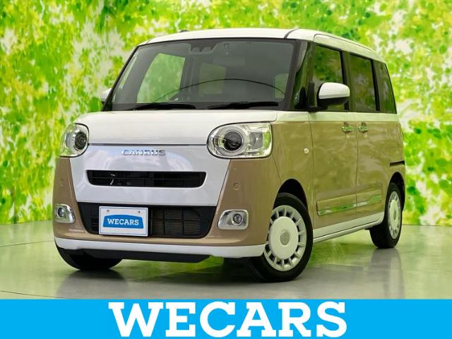 ダイハツ ムーヴキャンバス