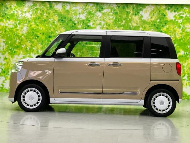 ダイハツ ムーヴキャンバス