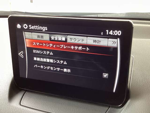 マツダ CX-3
