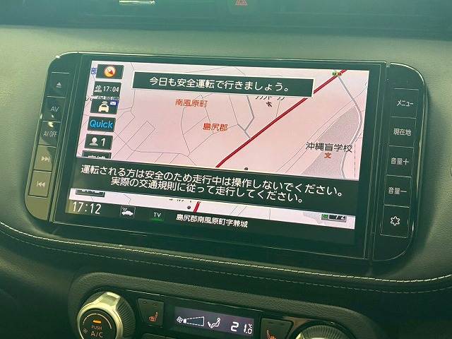 日産 キックス