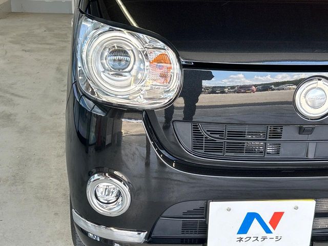 ダイハツ ムーヴキャンバス