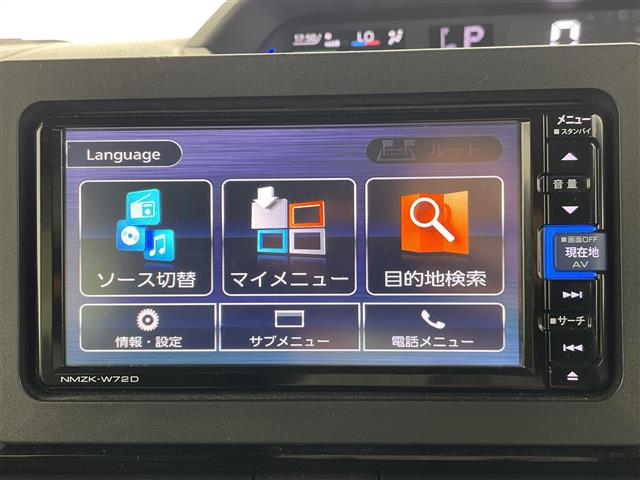 ダイハツ タント