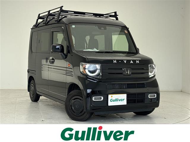 ホンダ N-VAN