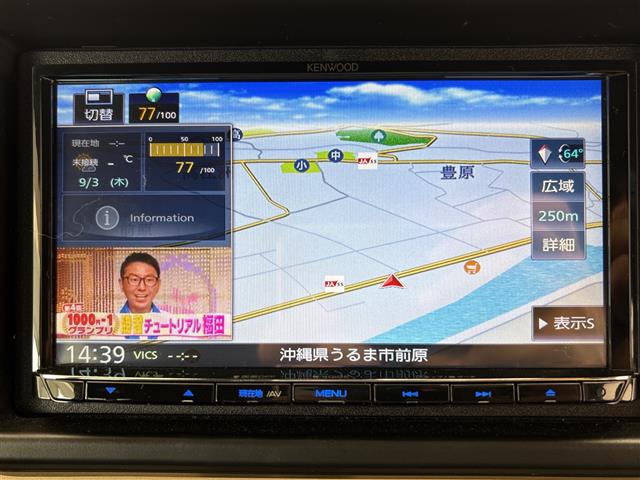 ホンダ N-VAN