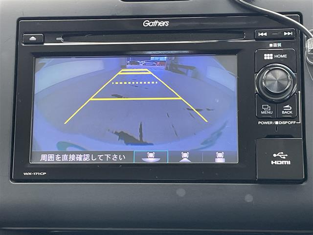 ホンダ フリードハイブリッド
