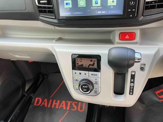 ダイハツ ミライース
