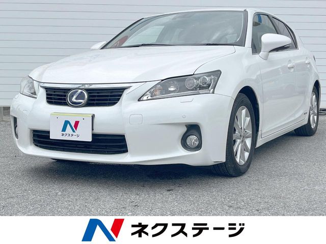 レクサス CT