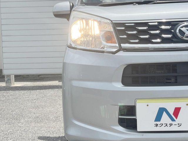 ダイハツ ムーヴ