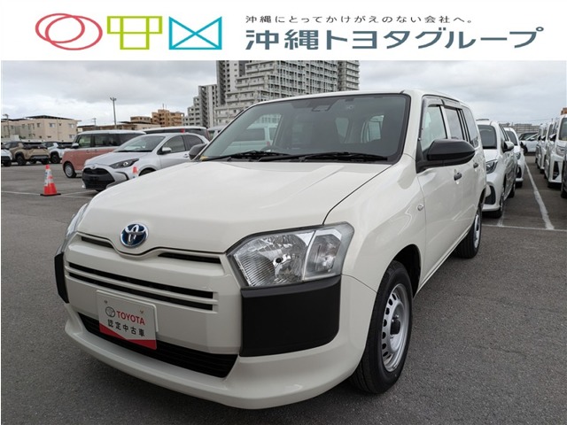 トヨタ プロボックスバン