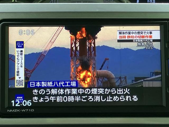 ダイハツ ウェイク