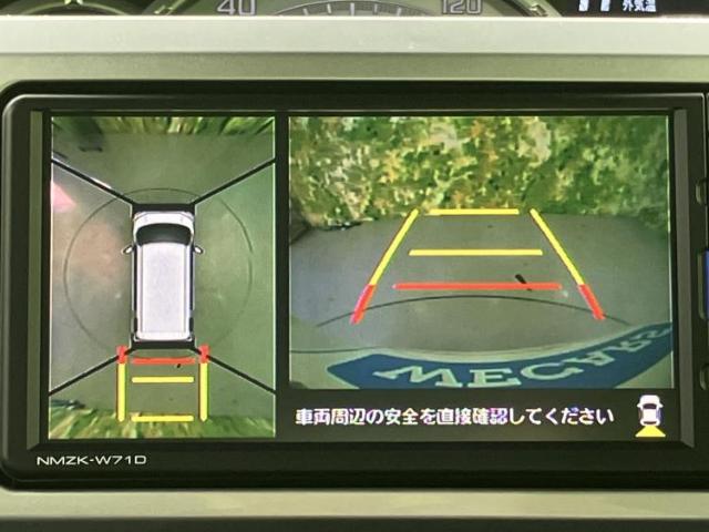 ダイハツ ウェイク