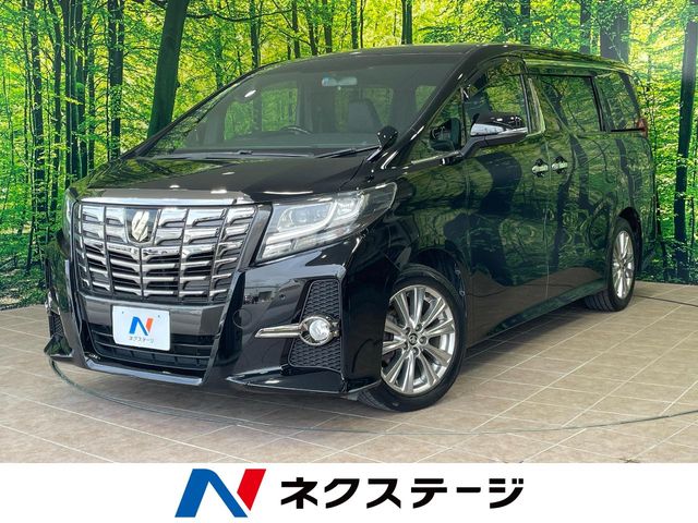 トヨタ アルファード