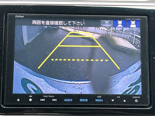 ホンダ グレイス