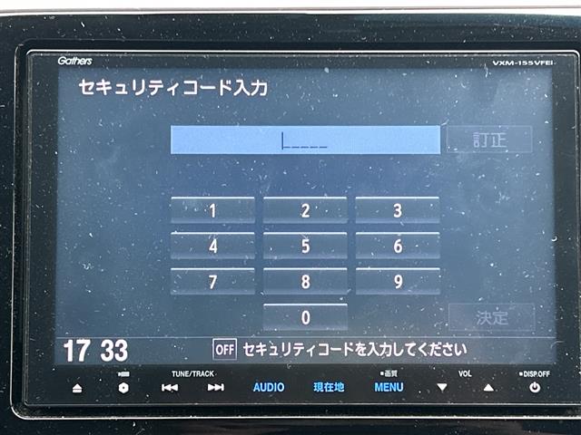 ホンダ グレイス
