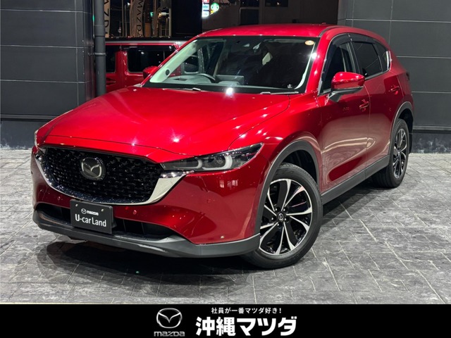 マツダ CX-5