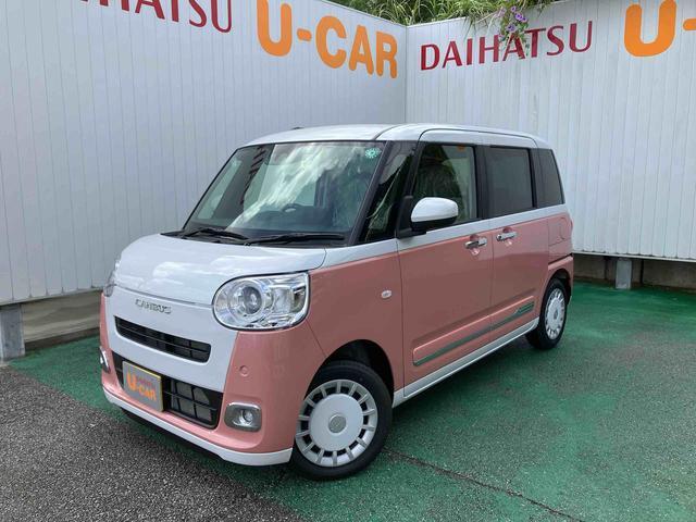 ダイハツ ムーヴキャンバス
