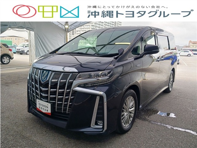 トヨタ アルファード