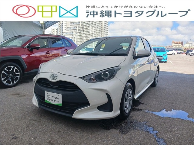 トヨタ ヤリス