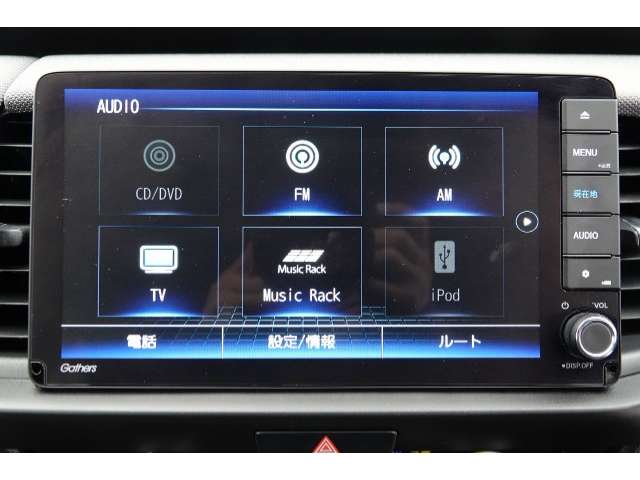 ホンダ フィット