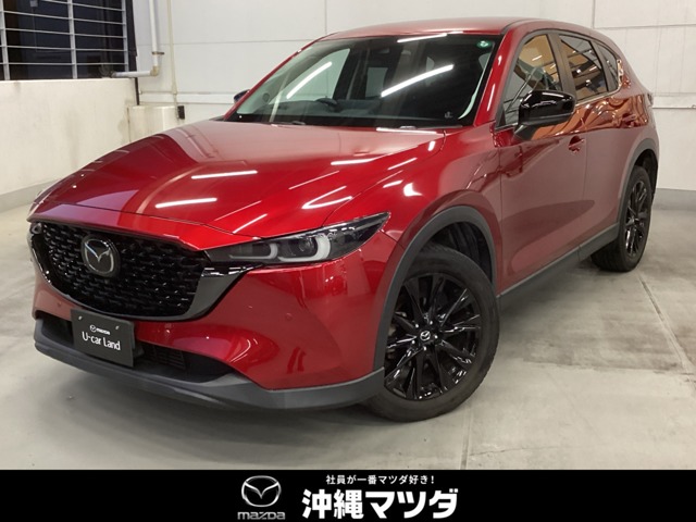 マツダ CX-5