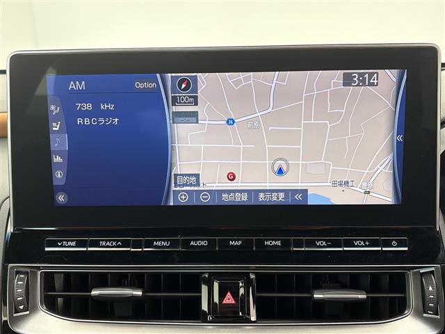 トヨタ クラウン