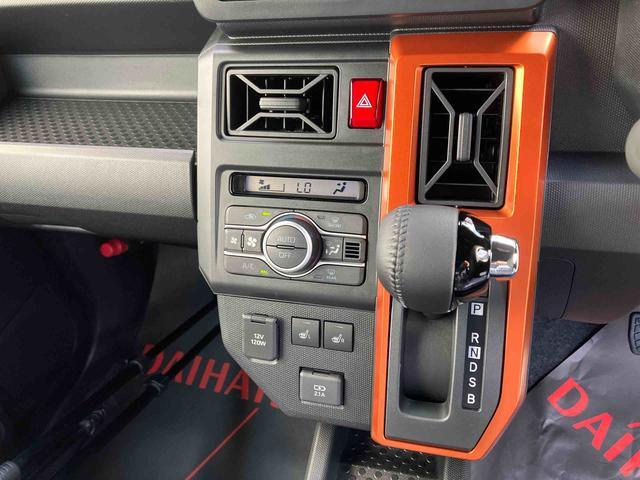 ダイハツ タフト